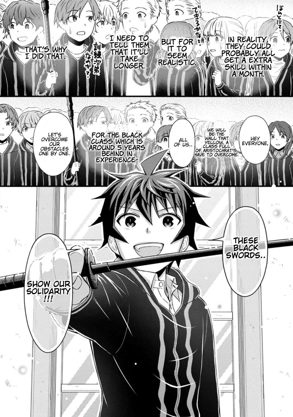Read School Knight Level Up! chapter 28.2 image 10 on Lezhin