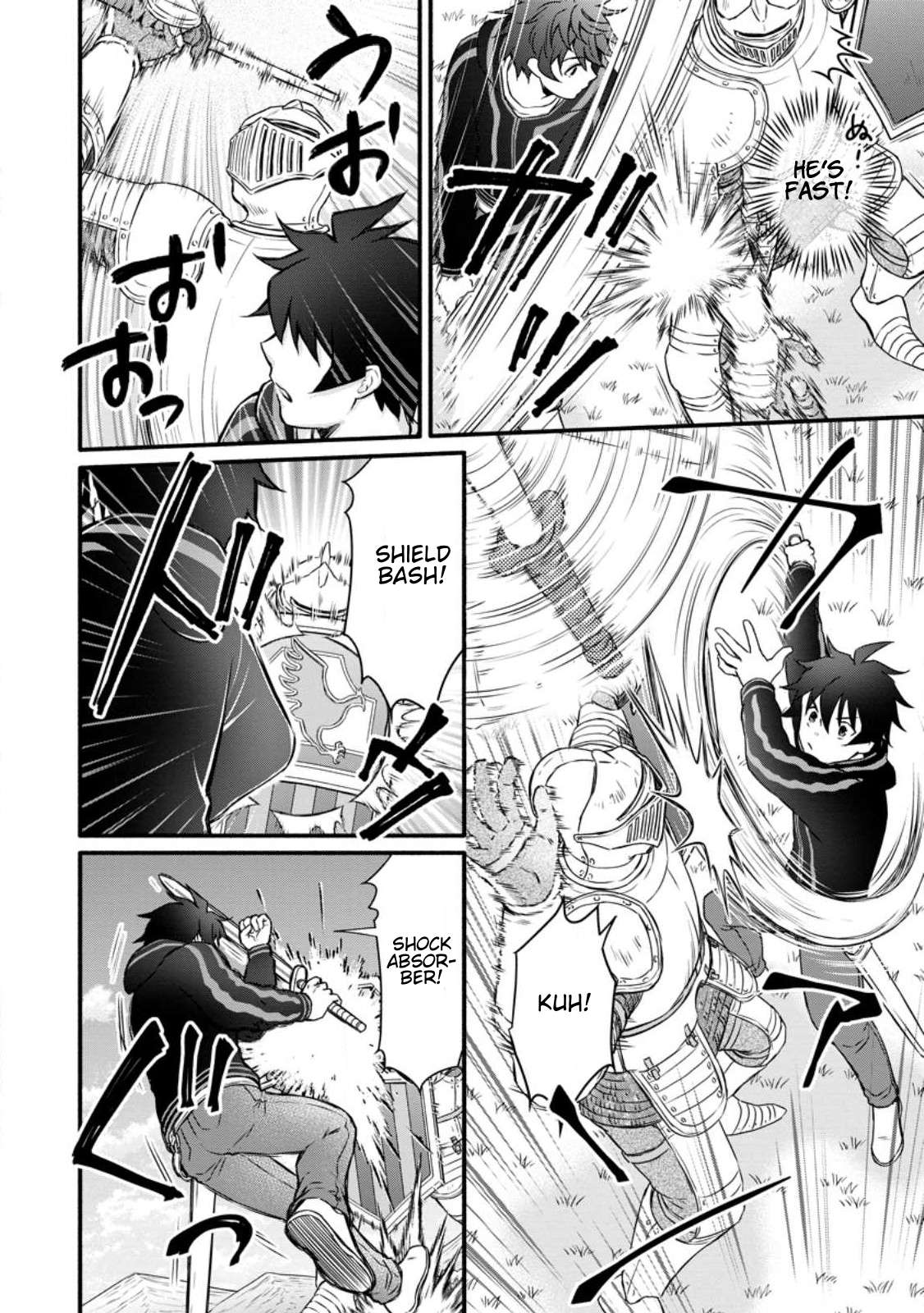Read School Knight Level Up! chapter 28.2 image 2 on Lezhin