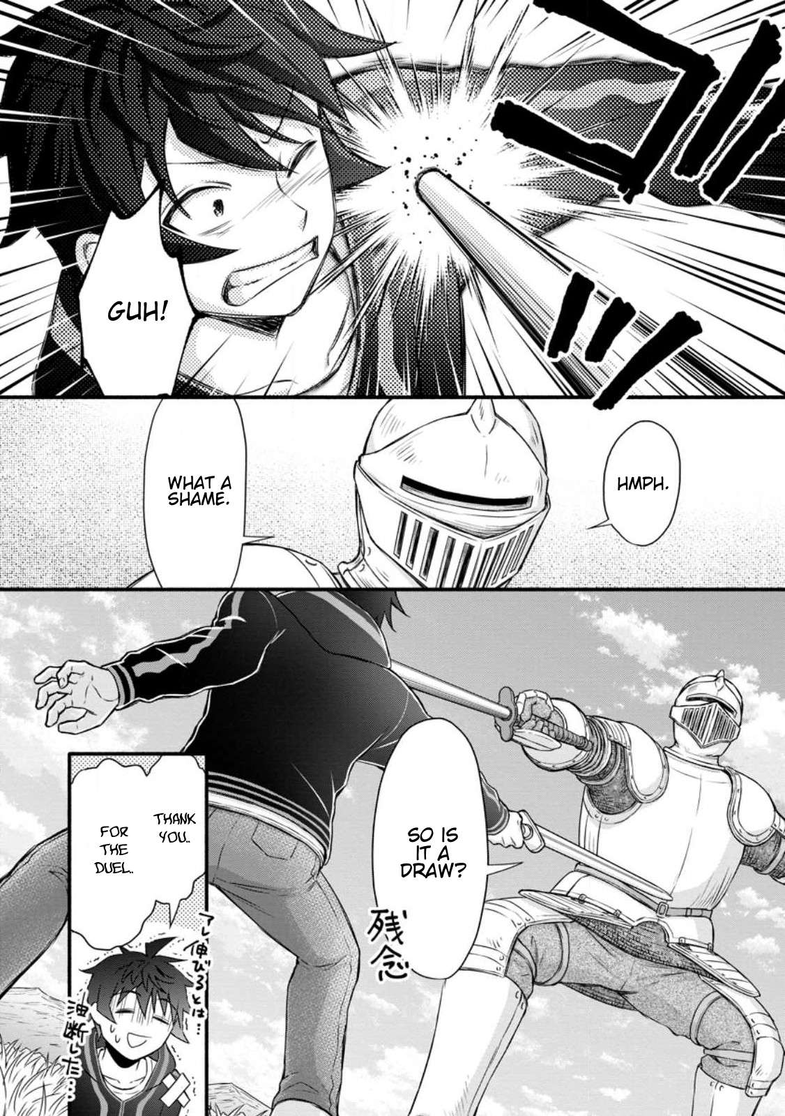Read School Knight Level Up! chapter 28.2 image 4 on Lezhin