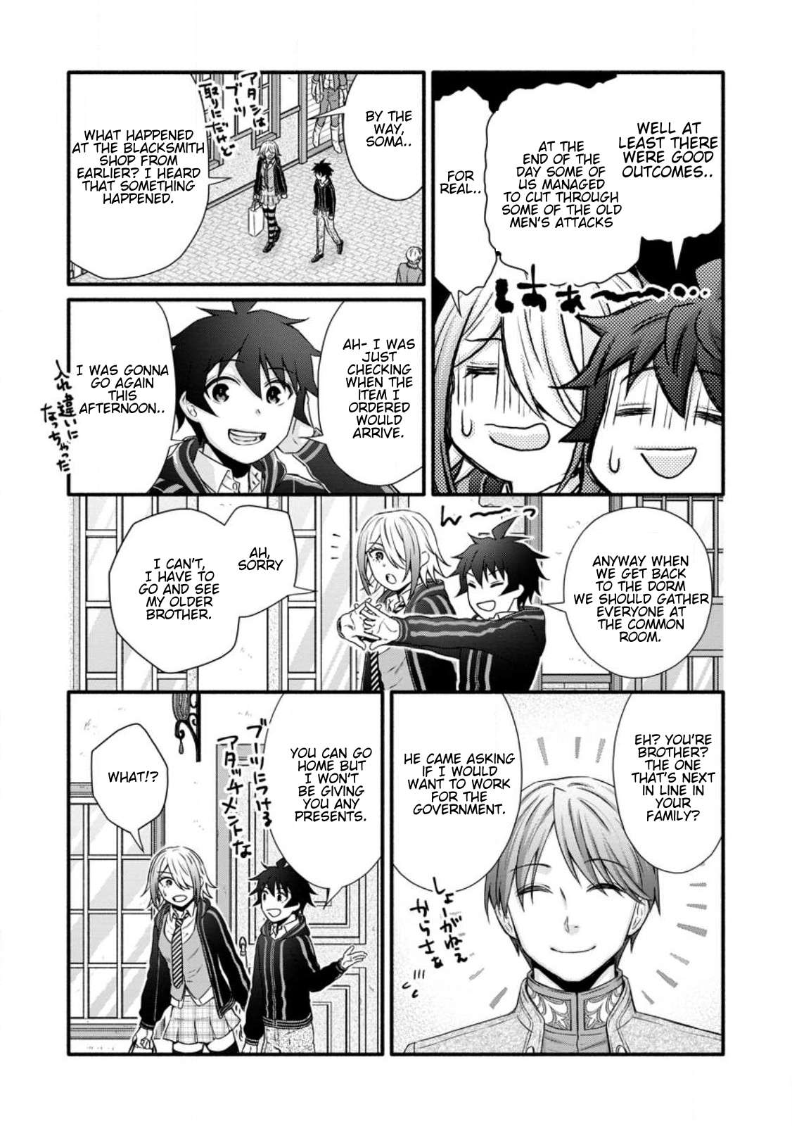Read School Knight Level Up! chapter 28.2 image 6 on Lezhin