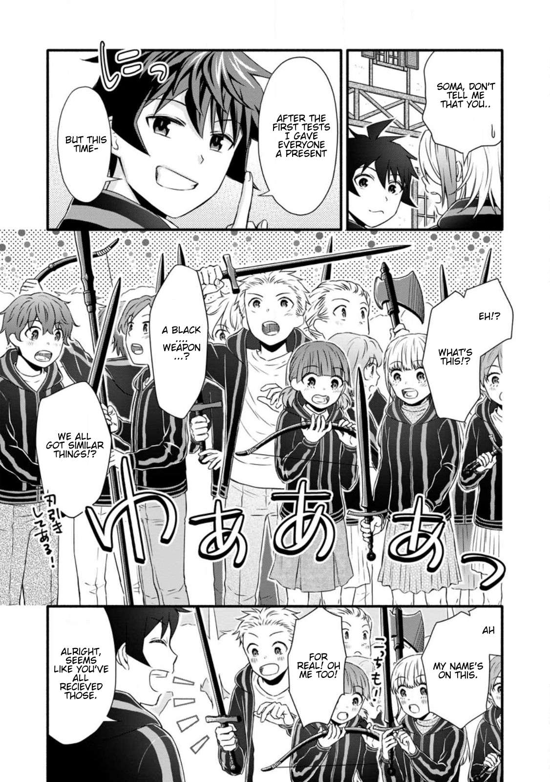 Read School Knight Level Up! chapter 28.2 image 7 on Lezhin