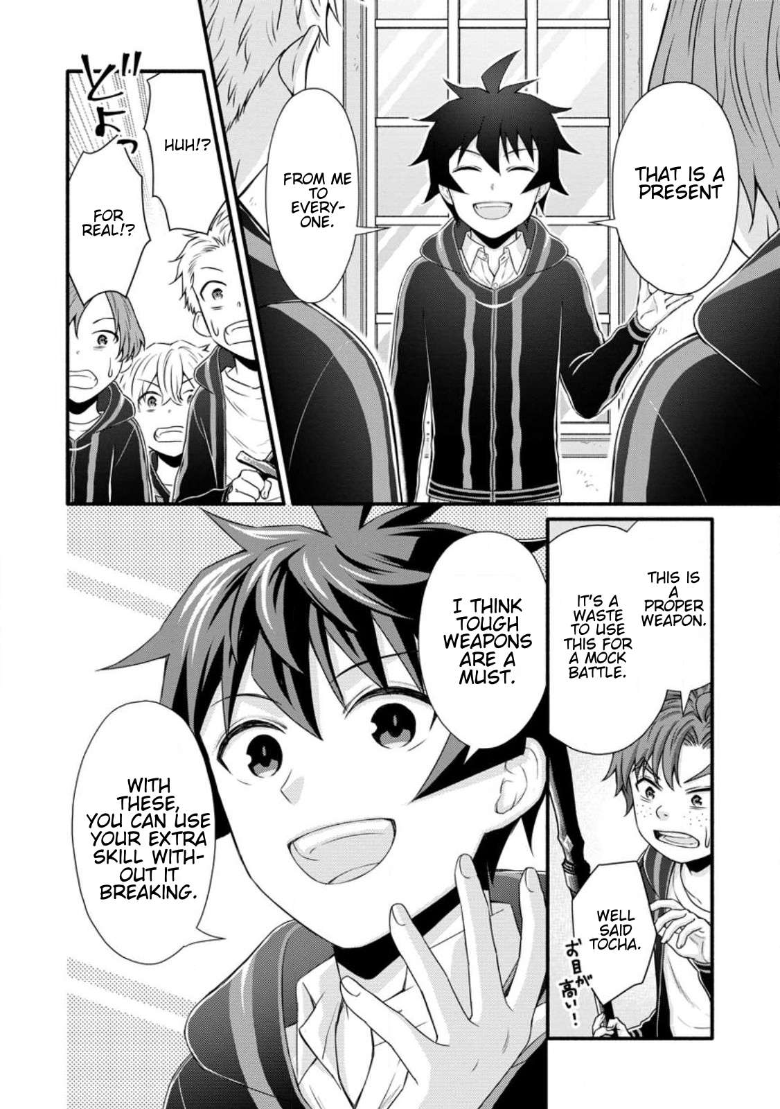 Read School Knight Level Up! chapter 28.2 image 8 on Lezhin