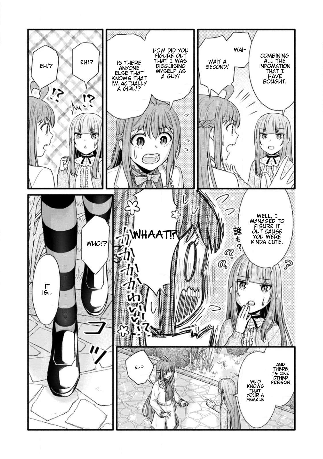 Read School Knight Level Up! chapter 29.2 image 9 on Lezhin