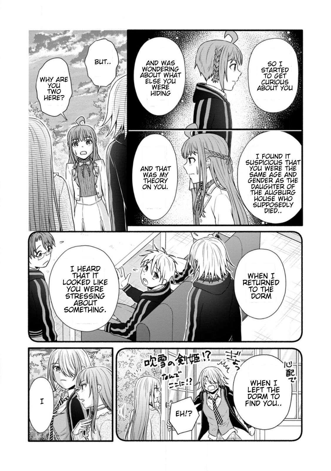 Read School Knight Level Up! chapter 29.3 image 2 on Lezhin