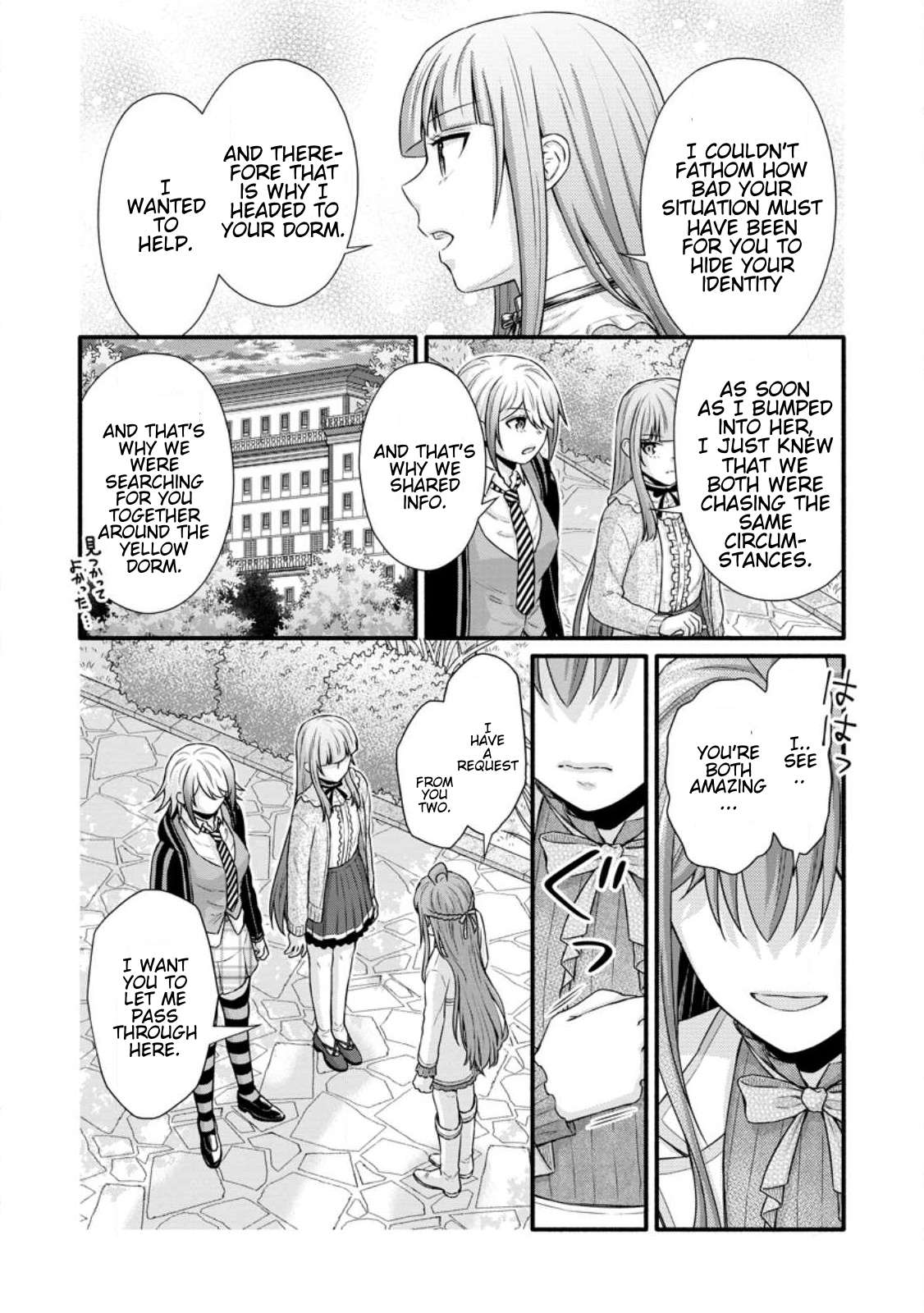 Read School Knight Level Up! chapter 29.3 image 3 on Lezhin