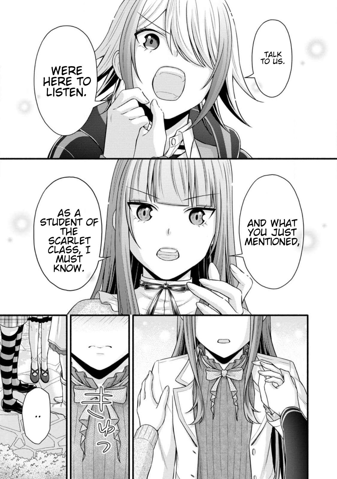 Read School Knight Level Up! chapter 29.3 image 6 on Lezhin