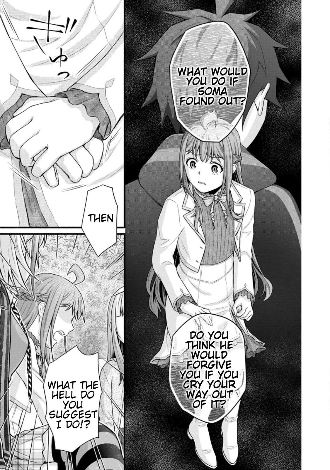 Read School Knight Level Up! chapter 29.3 image 8 on Lezhin