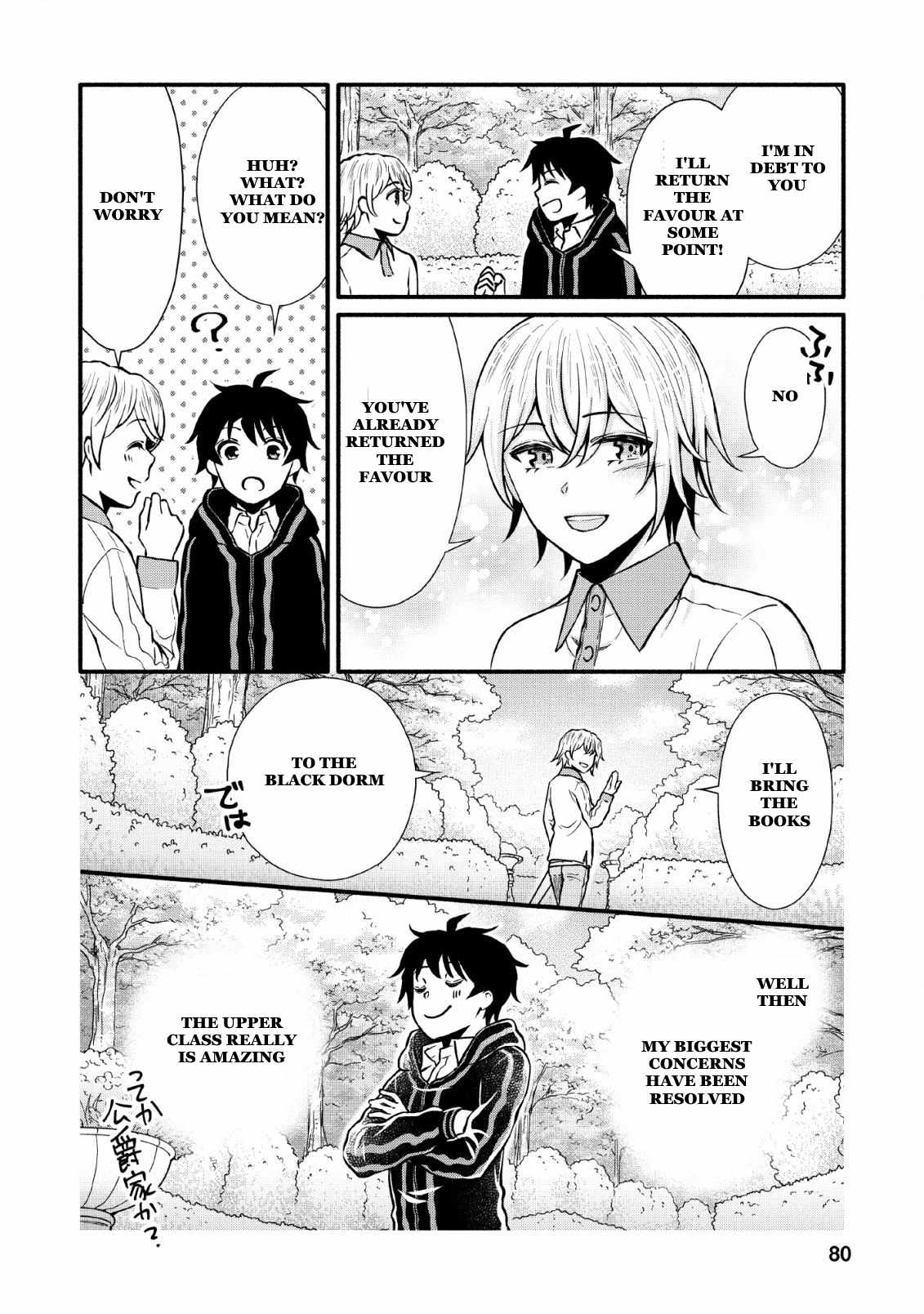 Read School Knight Level Up! chapter 3 image 15 on Lezhin