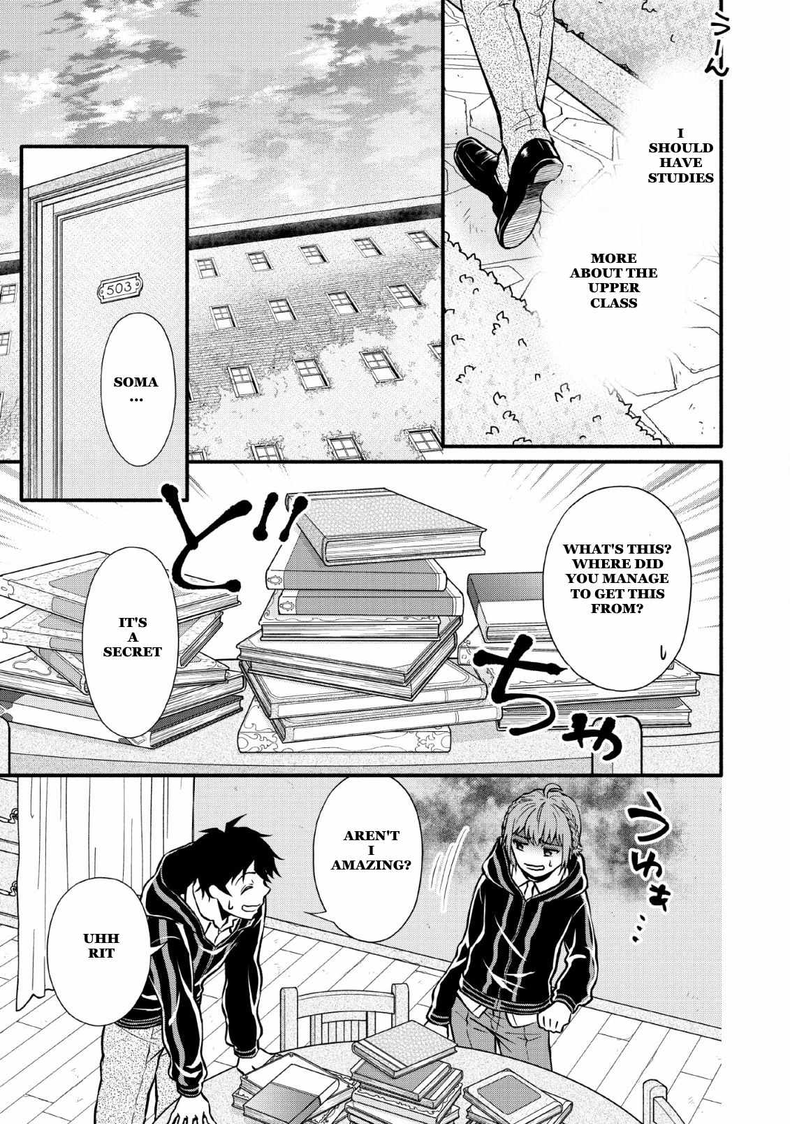 Read School Knight Level Up! chapter 3 image 16 on Lezhin