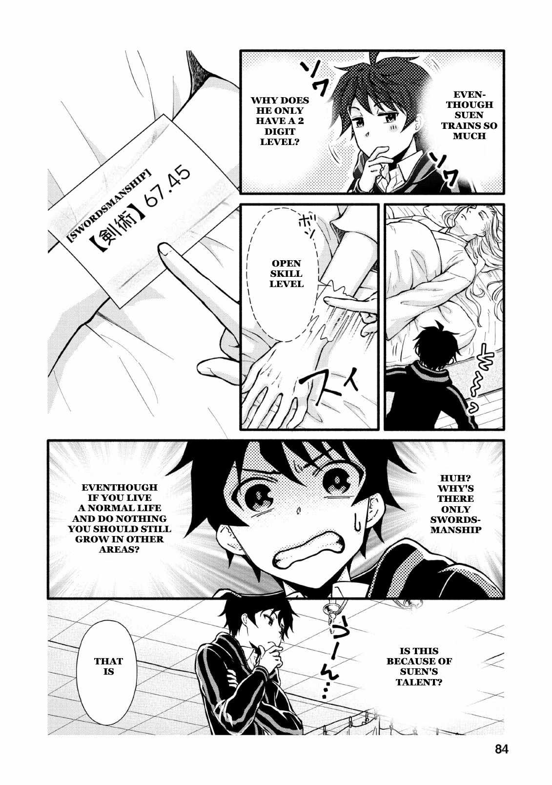 Read School Knight Level Up! chapter 3 image 19 on Lezhin