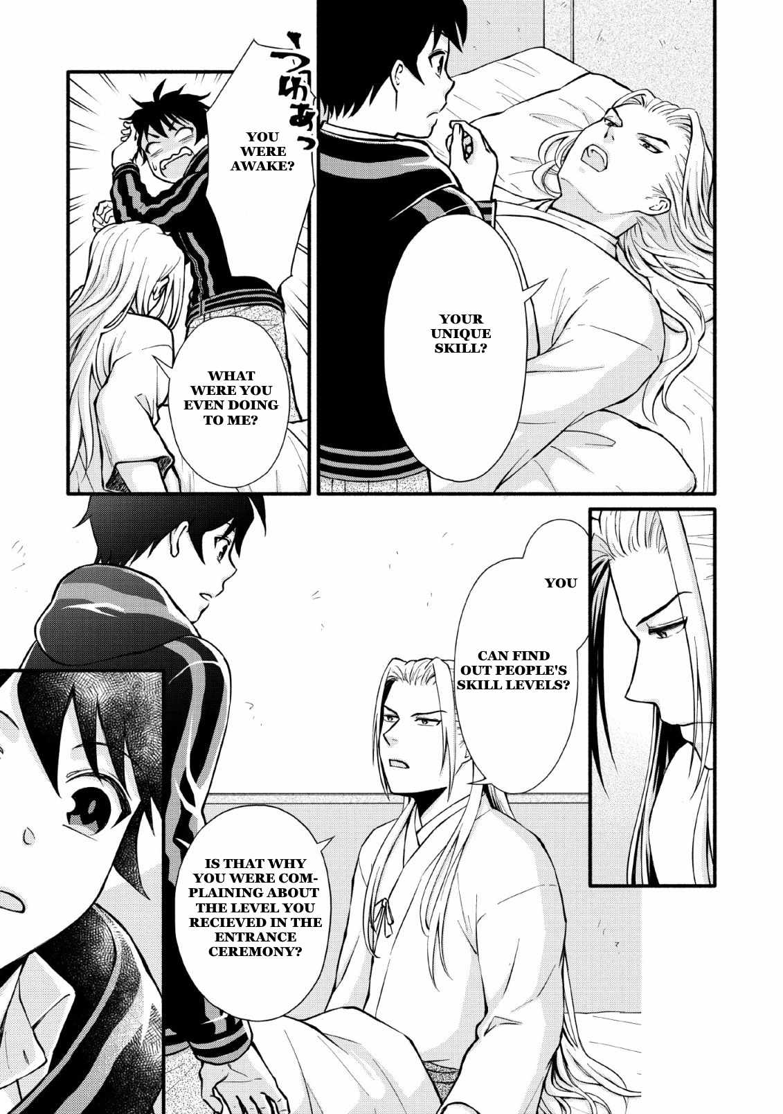 Read School Knight Level Up! chapter 3 image 20 on Lezhin
