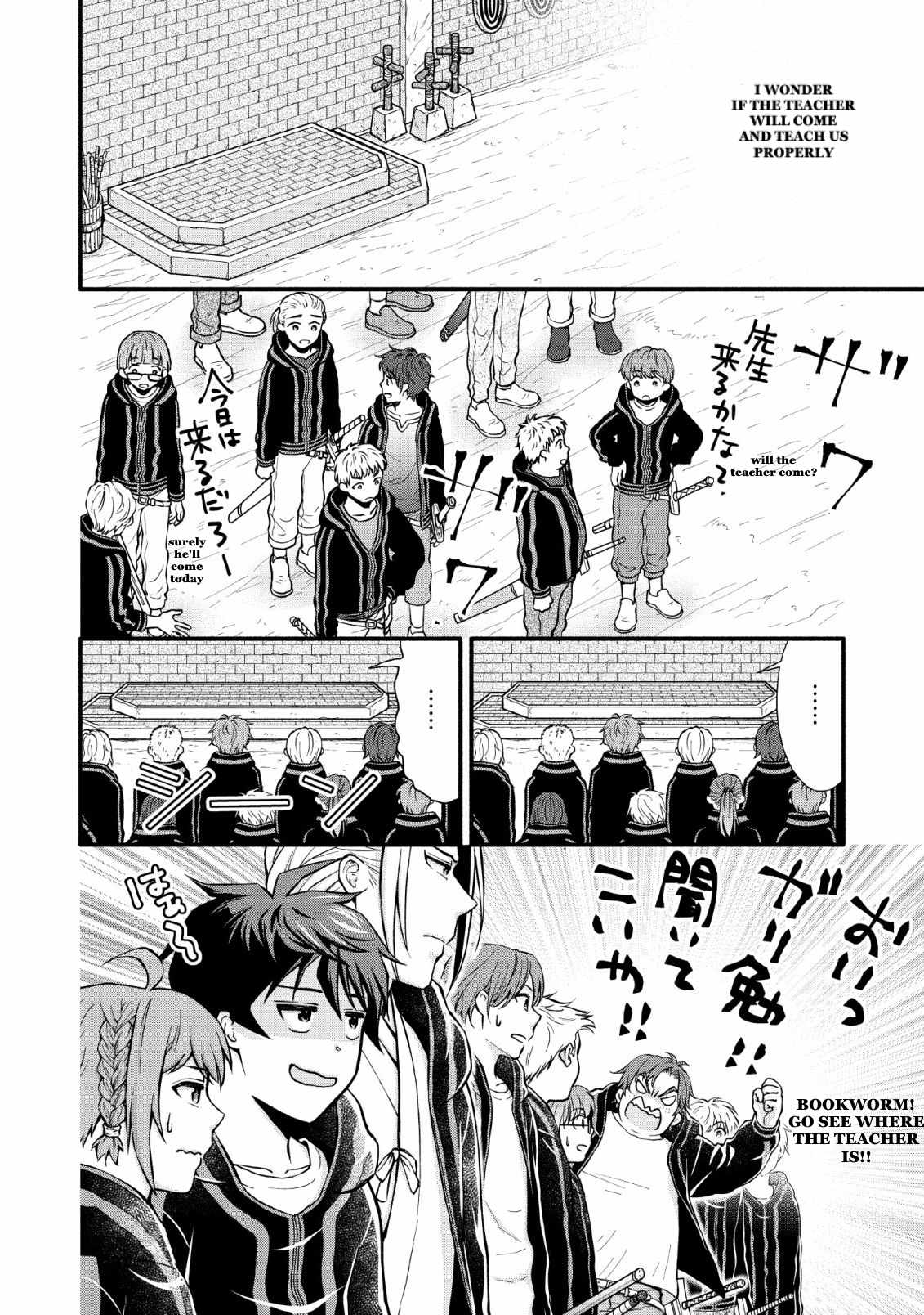 Read School Knight Level Up! chapter 3 image 27 on Lezhin