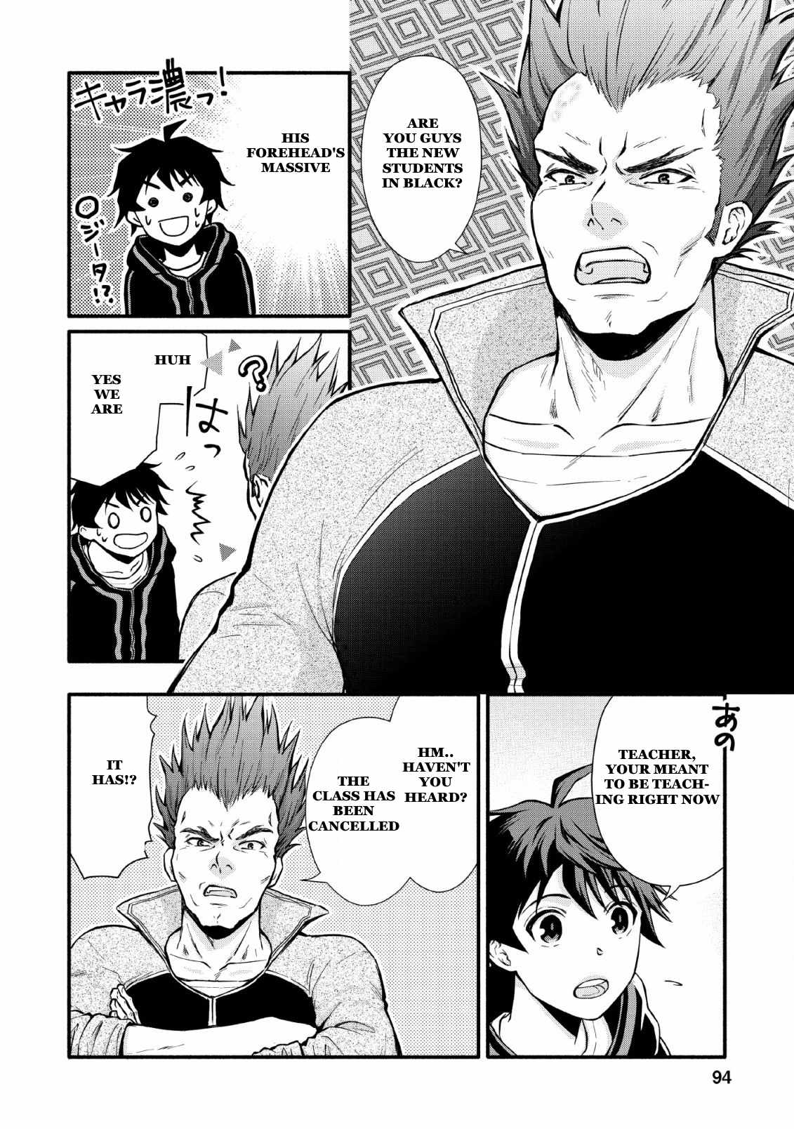Read School Knight Level Up! chapter 3 image 29 on Lezhin