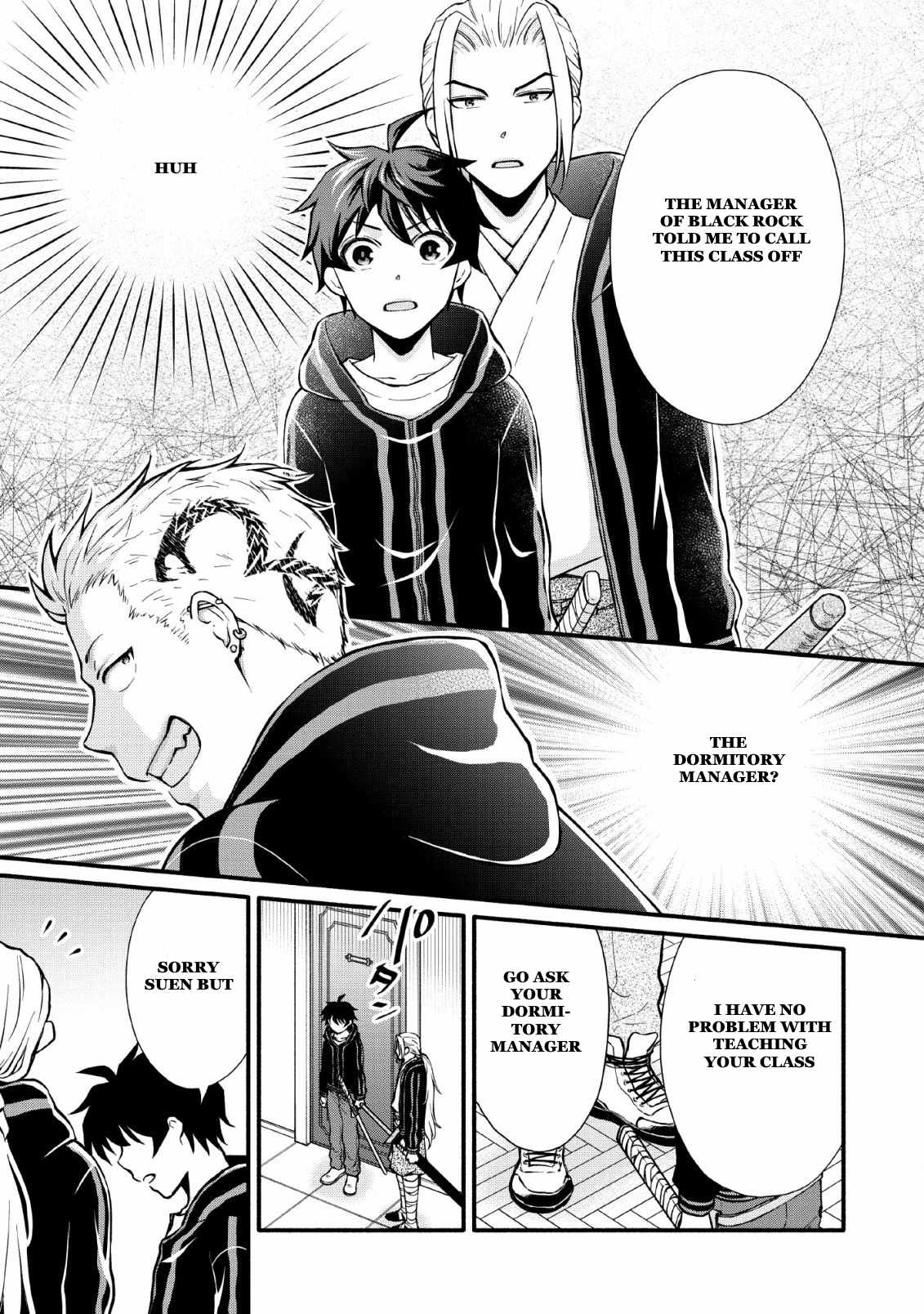 Read School Knight Level Up! chapter 3 image 30 on Lezhin