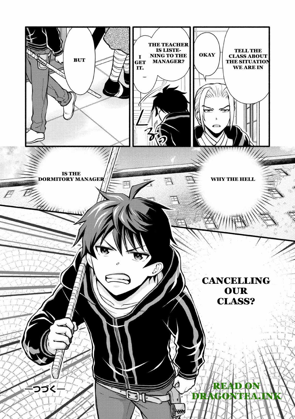 Read School Knight Level Up! chapter 3 image 31 on Lezhin