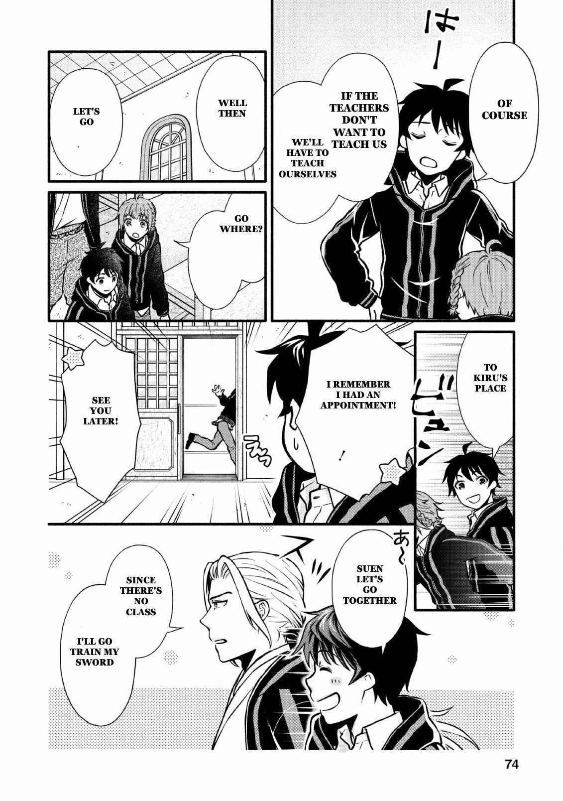 Read School Knight Level Up! chapter 3 image 9 on Lezhin