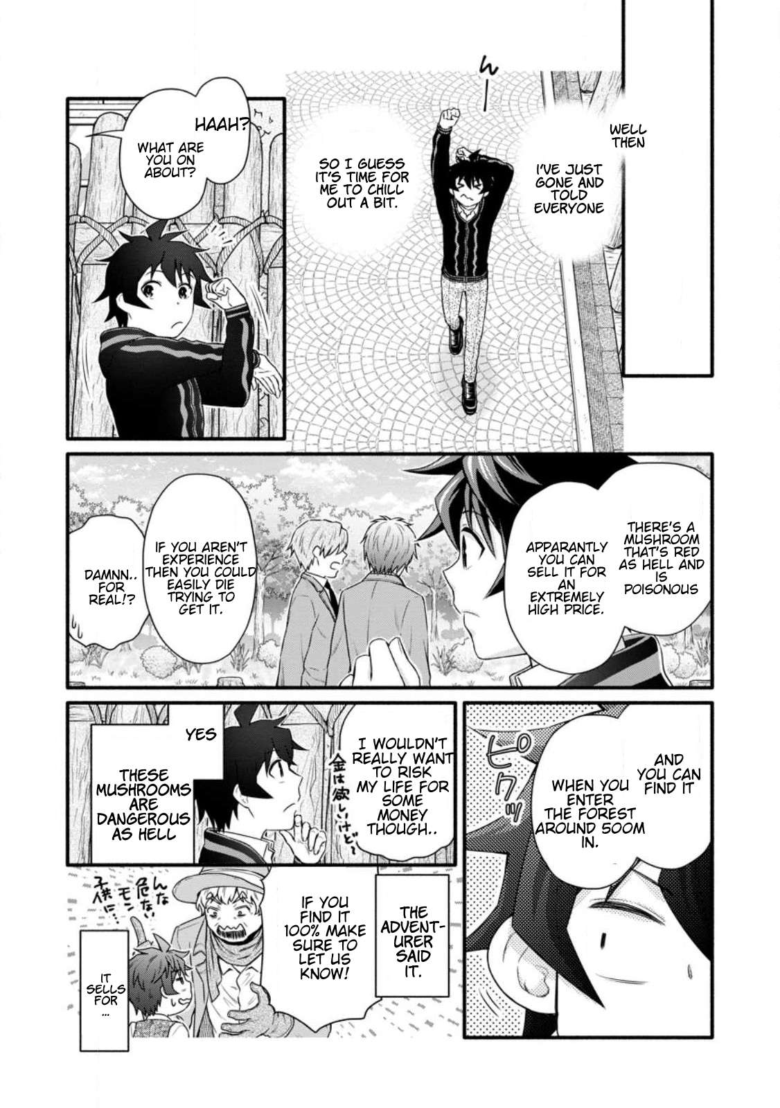 Read School Knight Level Up! chapter 30.2 image 10 on Lezhin