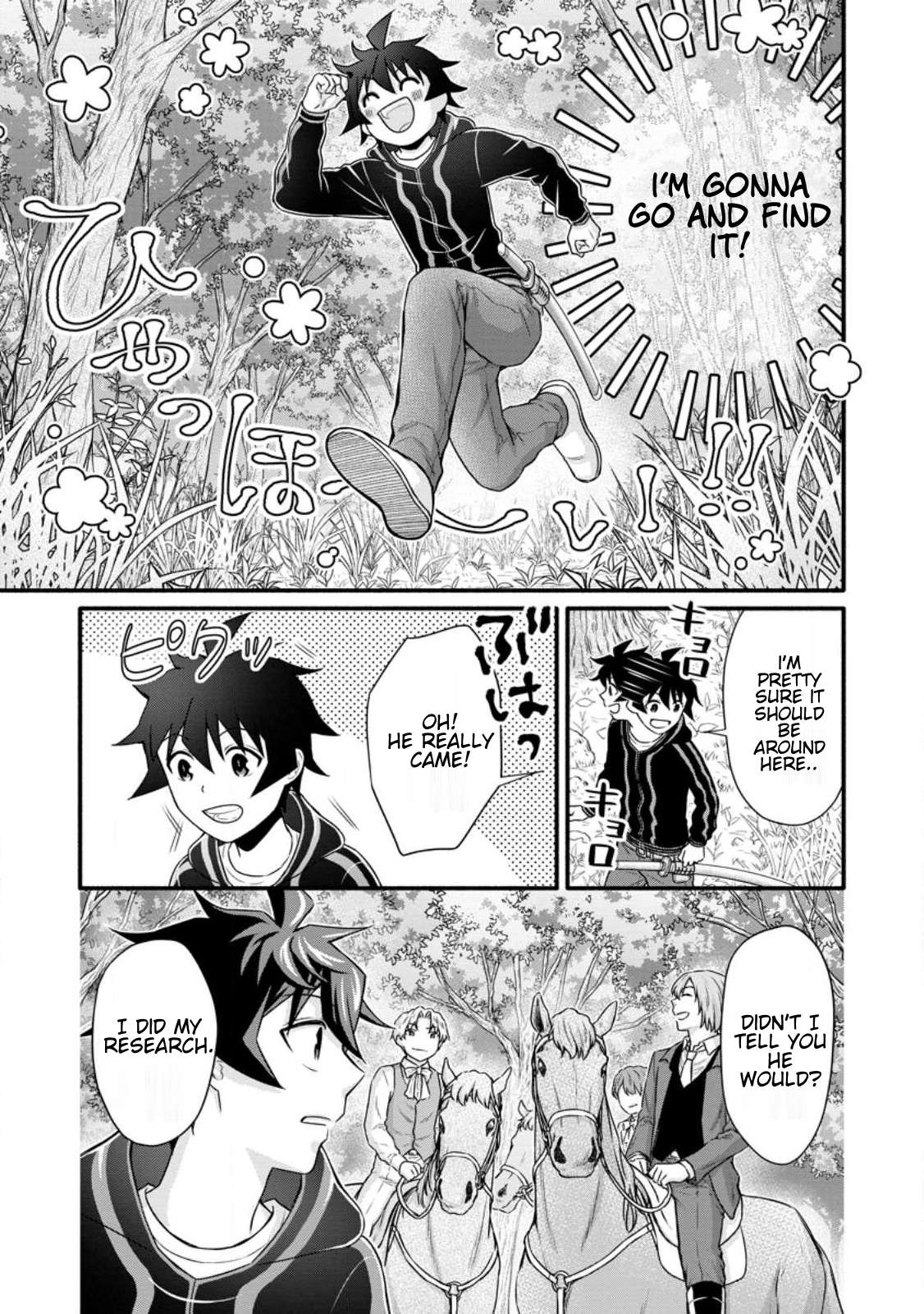 Read School Knight Level Up! chapter 30.2 image 12 on Lezhin