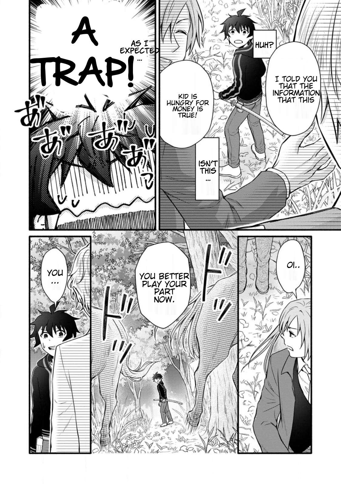 Read School Knight Level Up! chapter 30.2 image 13 on Lezhin