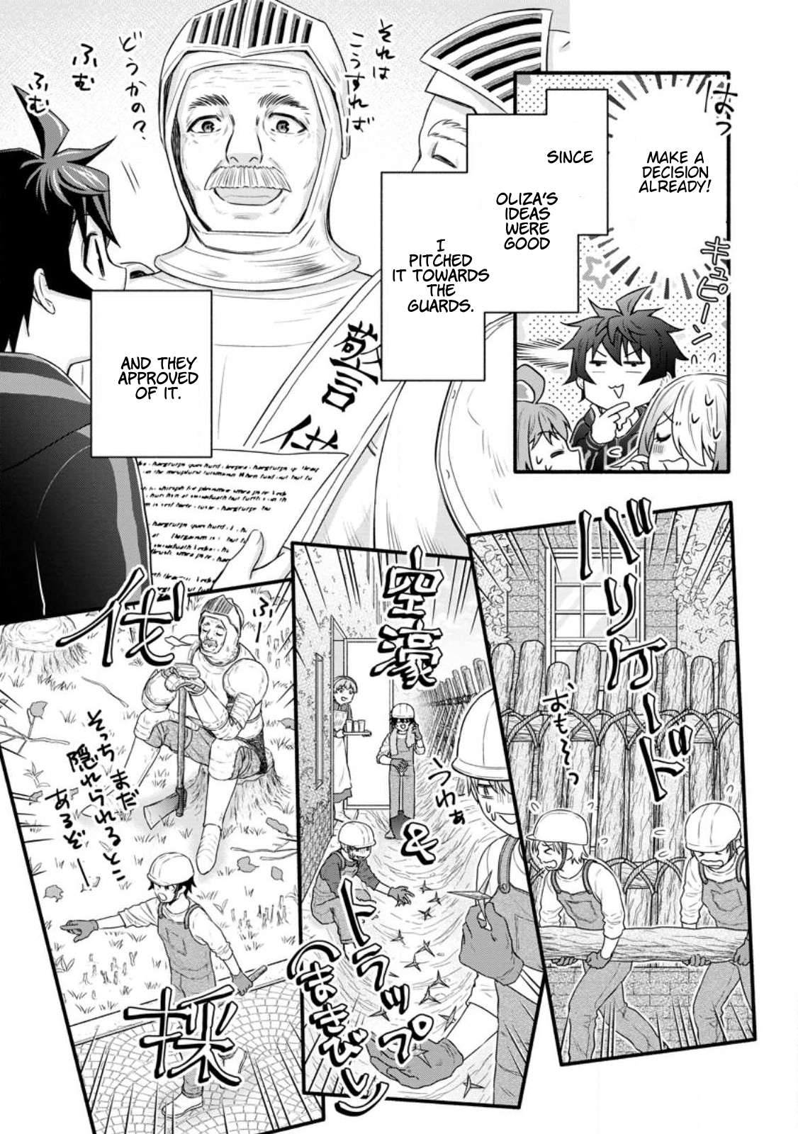 Read School Knight Level Up! chapter 30.2 image 2 on Lezhin