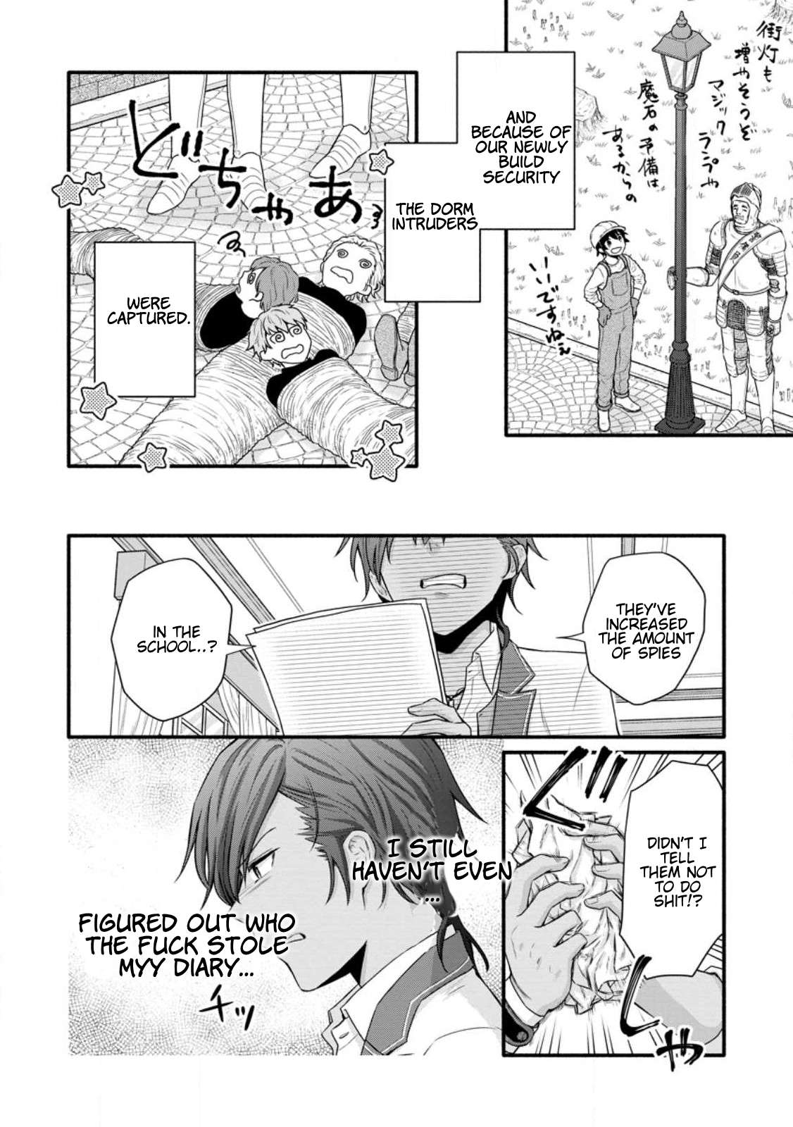 Read School Knight Level Up! chapter 30.2 image 3 on Lezhin