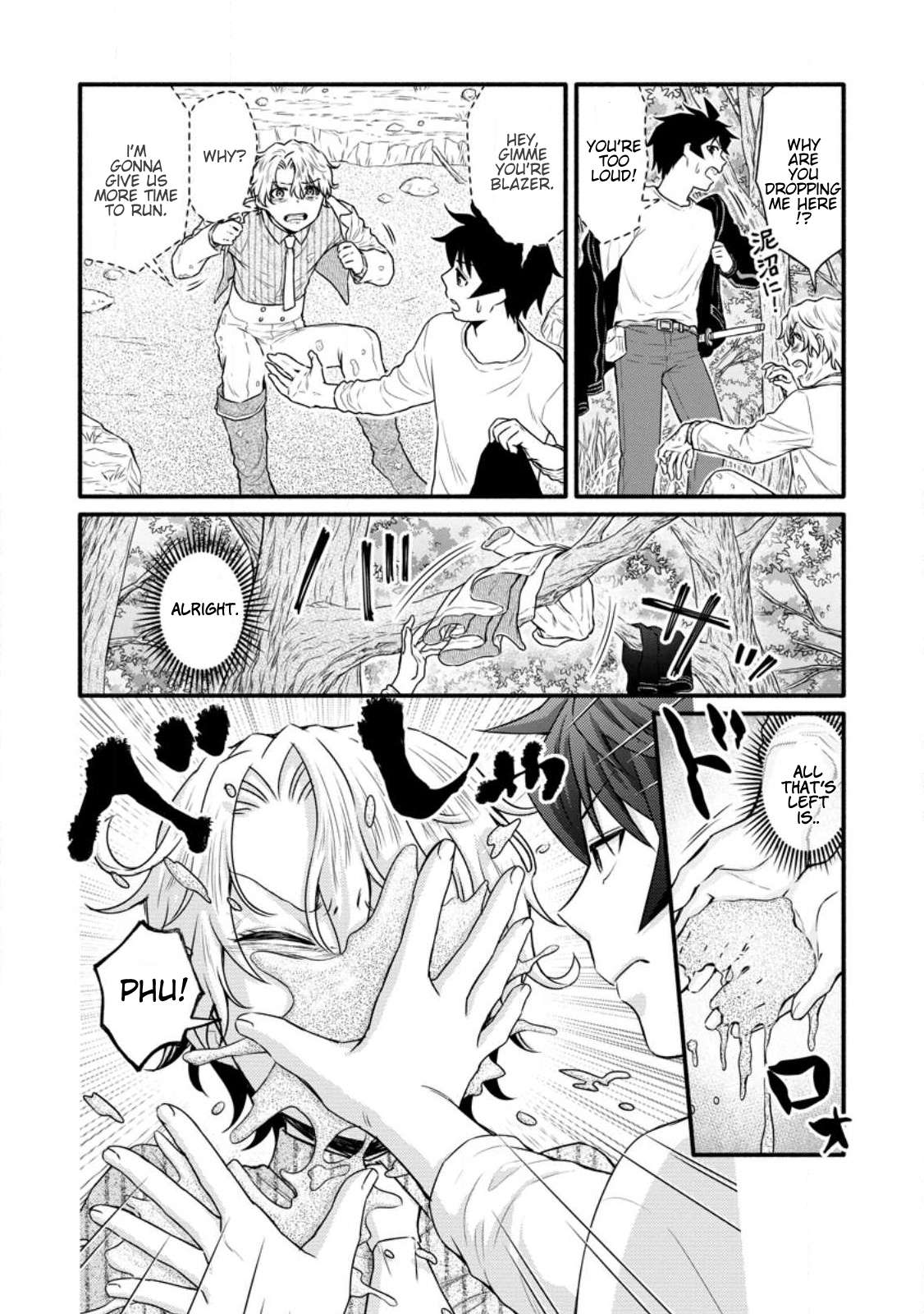 Read School Knight Level Up! chapter 31.1 image 2 on Lezhin