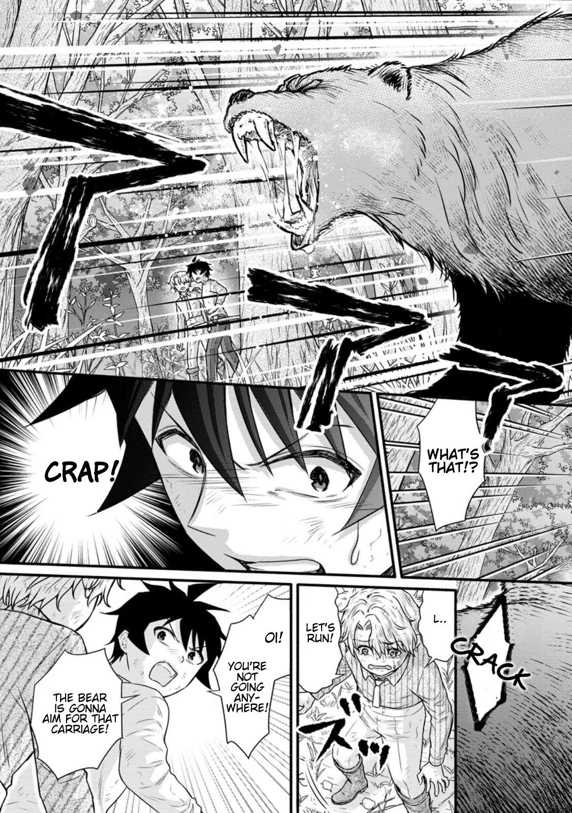 Read School Knight Level Up! chapter 31.1 image 7 on Lezhin