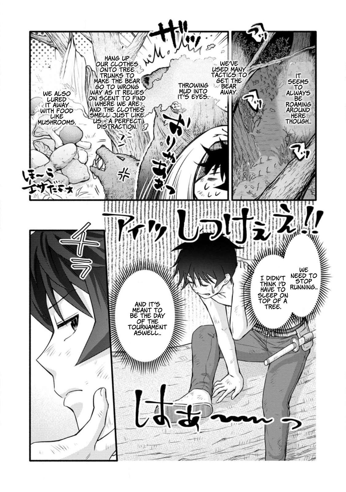 Read School Knight Level Up! chapter 31.2 image 11 on Lezhin
