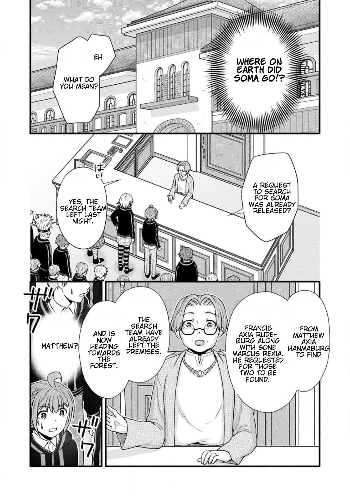 Read School Knight Level Up! chapter 31.2 image 7 on Lezhin