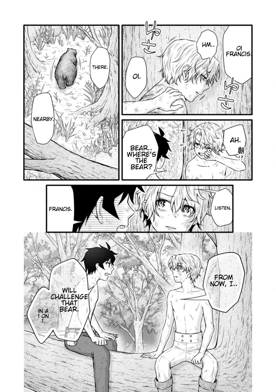 Read School Knight Level Up! chapter 31.3 image 3 on Lezhin