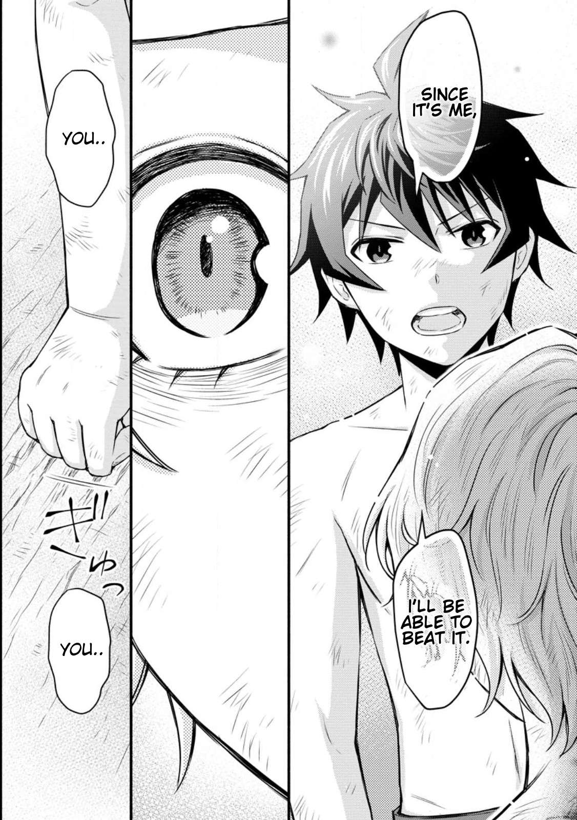 Read School Knight Level Up! chapter 31.3 image 6 on Lezhin
