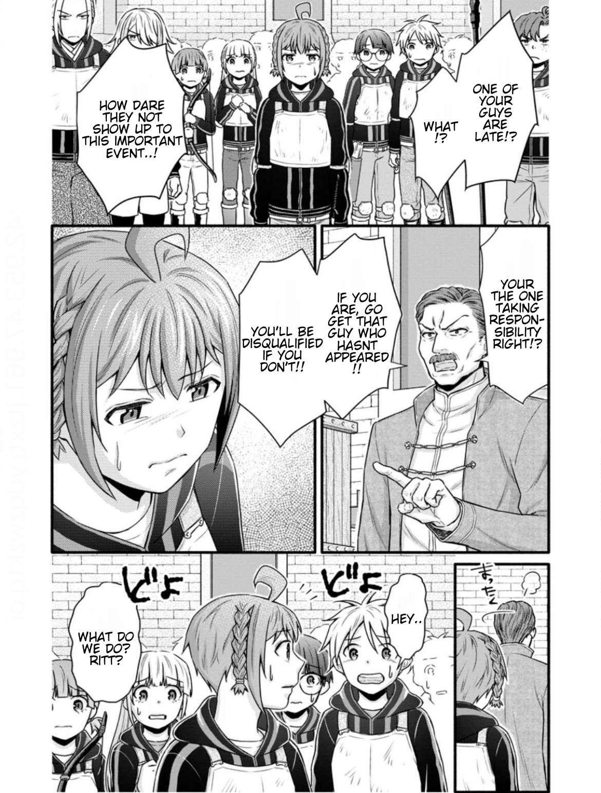 Read School Knight Level Up! chapter 32.2 image 9 on Lezhin