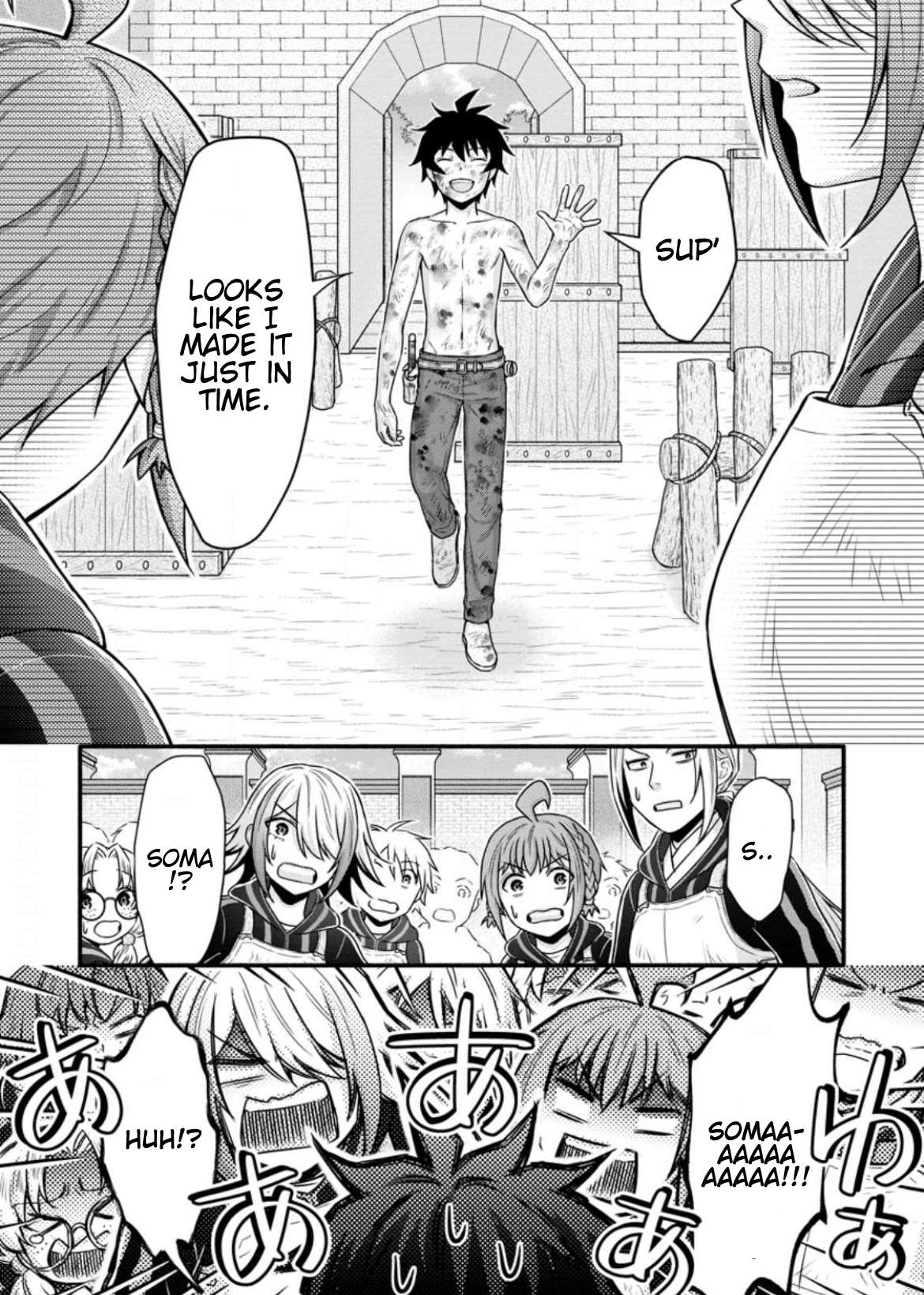 Read School Knight Level Up! chapter 32.3 image 2 on Lezhin