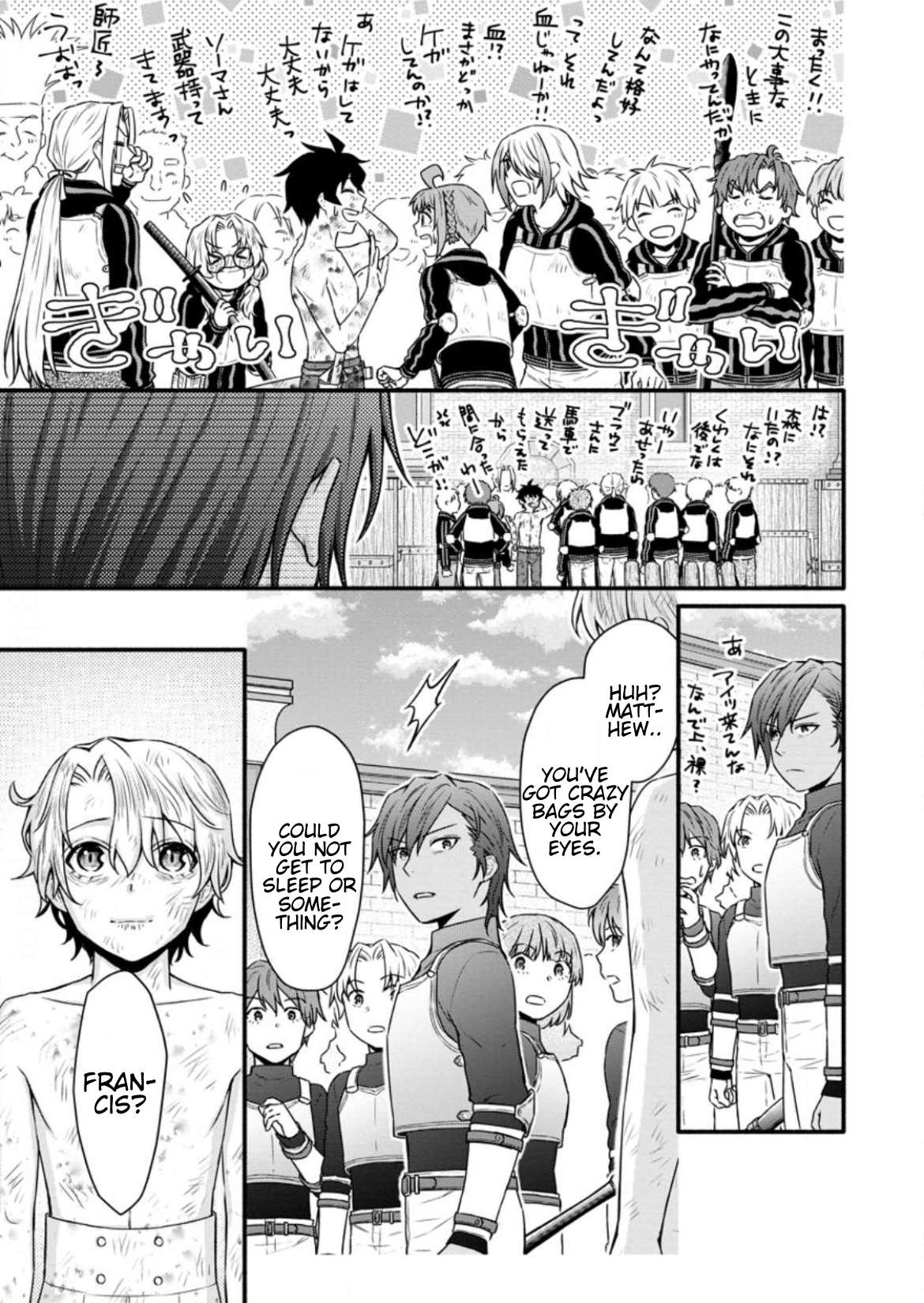 Read School Knight Level Up! chapter 32.3 image 3 on Lezhin