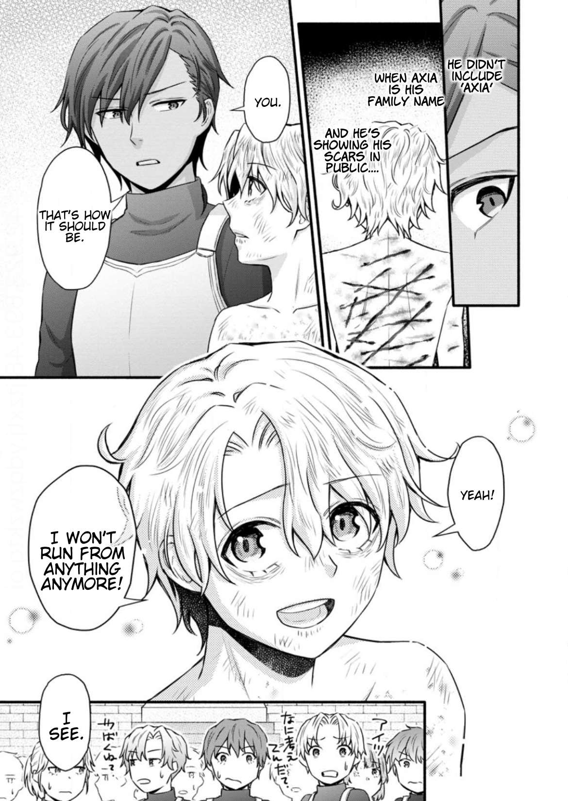 Read School Knight Level Up! chapter 32.3 image 5 on Lezhin