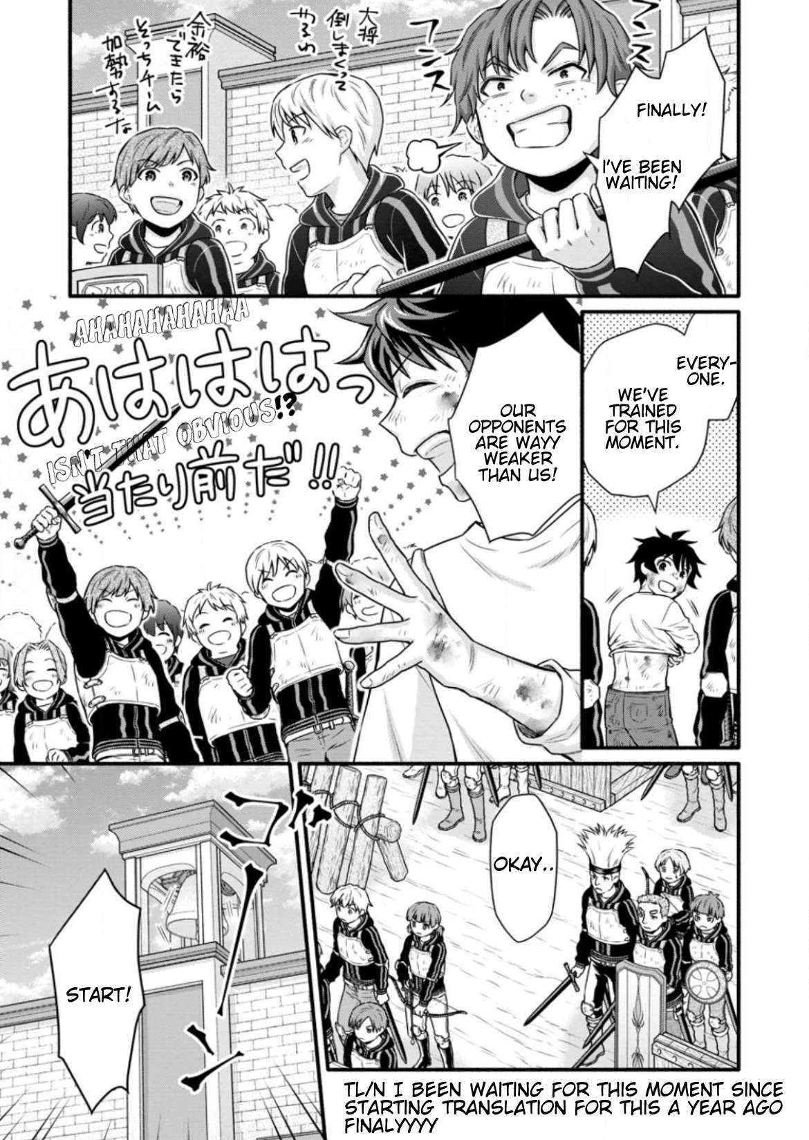Read School Knight Level Up! chapter 32.3 image 7 on Lezhin