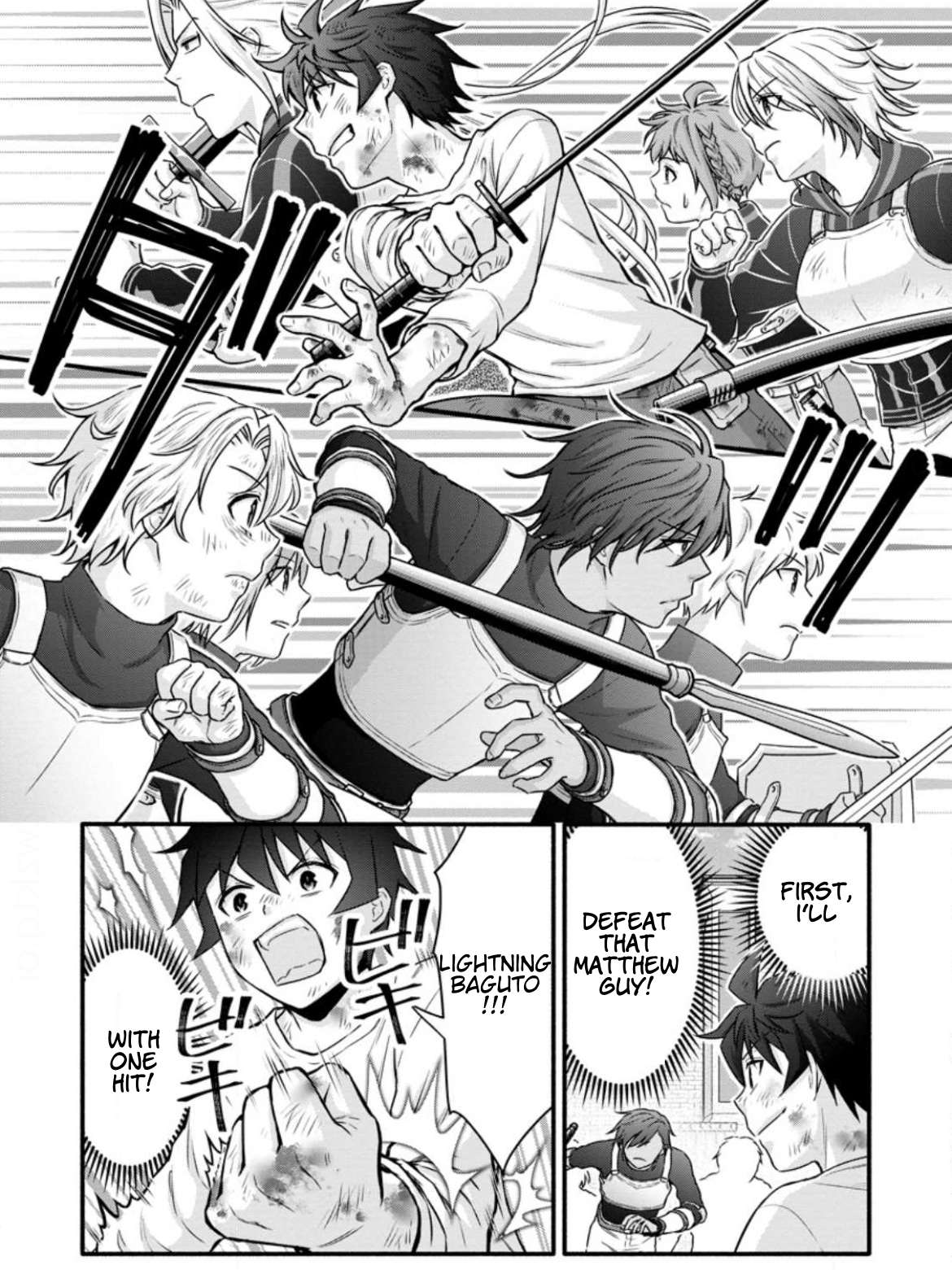 Read School Knight Level Up! chapter 32.3 image 8 on Lezhin