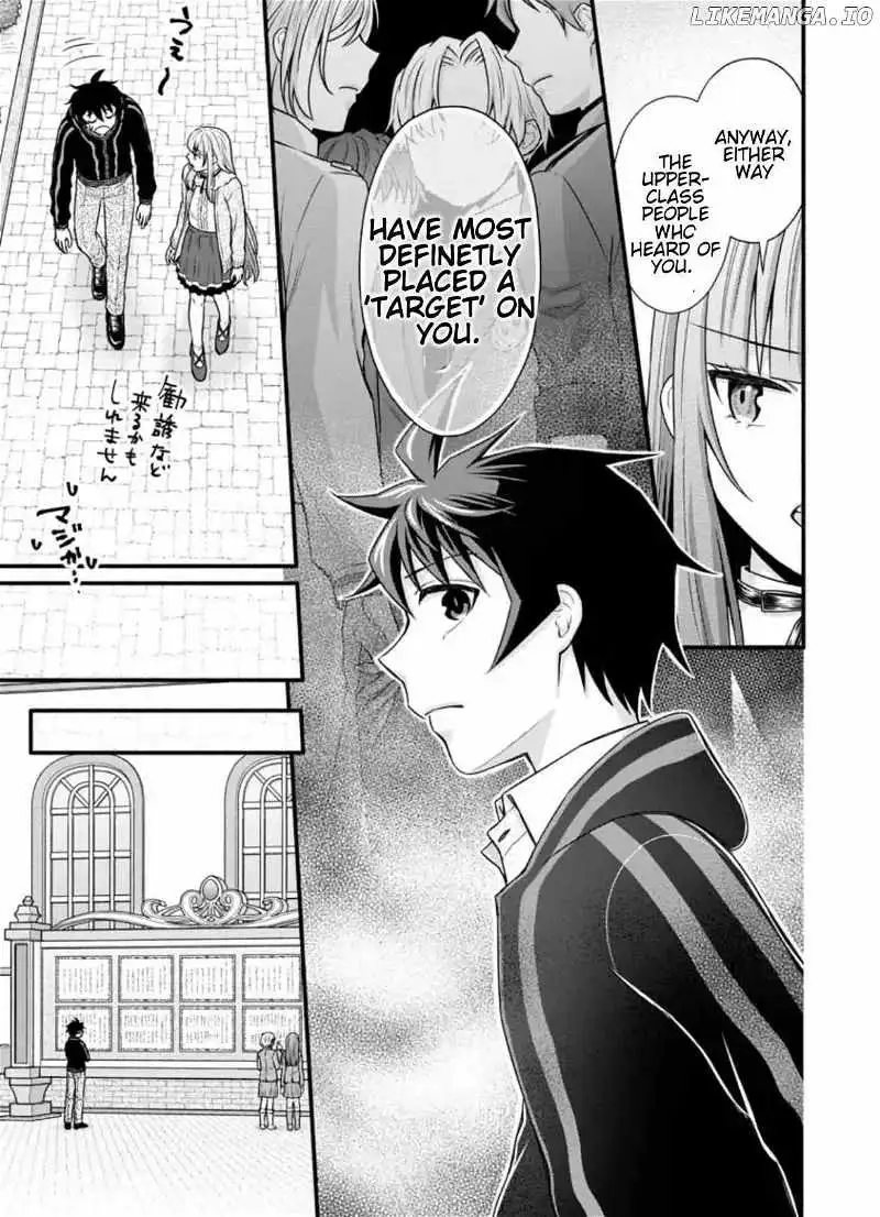 Read School Knight Level Up! chapter 32.99 image 0 on Lezhin