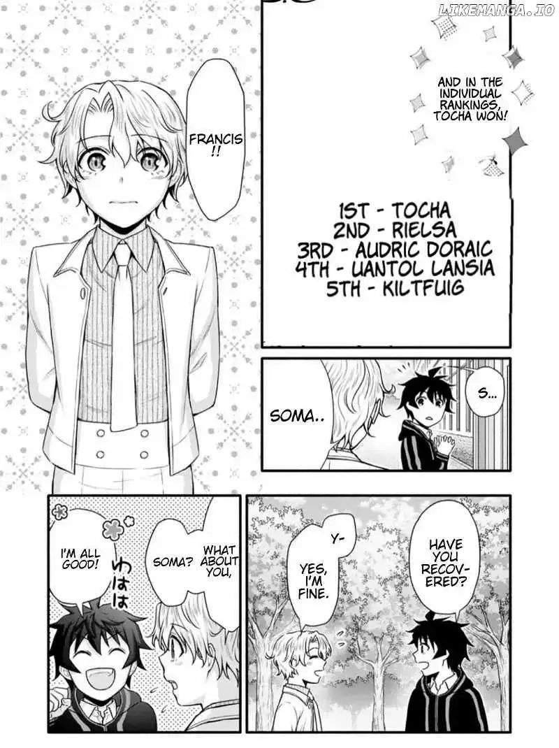 Read School Knight Level Up! chapter 32.99 image 2 on Lezhin