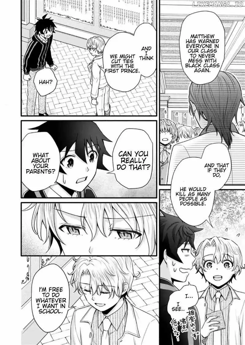 Read School Knight Level Up! chapter 32.99 image 5 on Lezhin