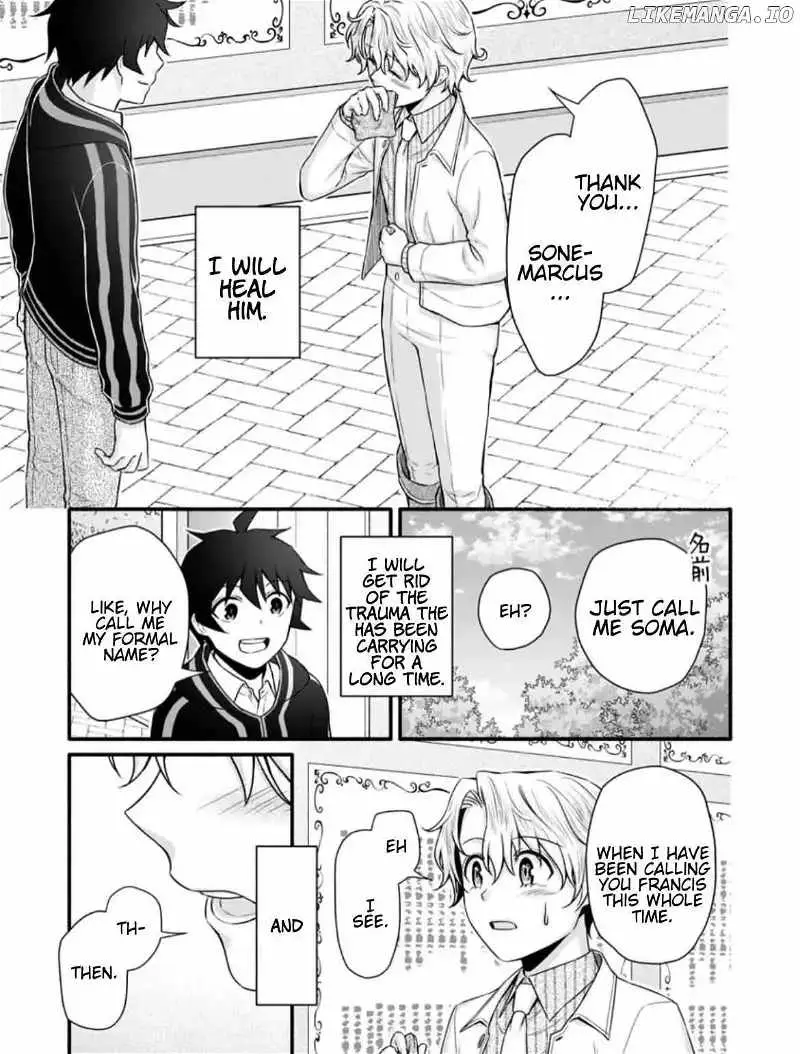 Read School Knight Level Up! chapter 32.99 image 8 on Lezhin