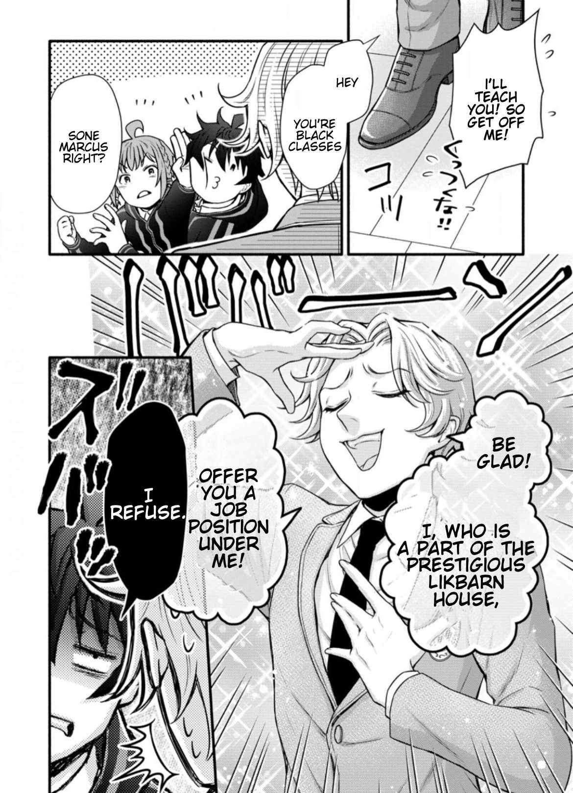 Read School Knight Level Up! chapter 33.2 image 1 on Lezhin