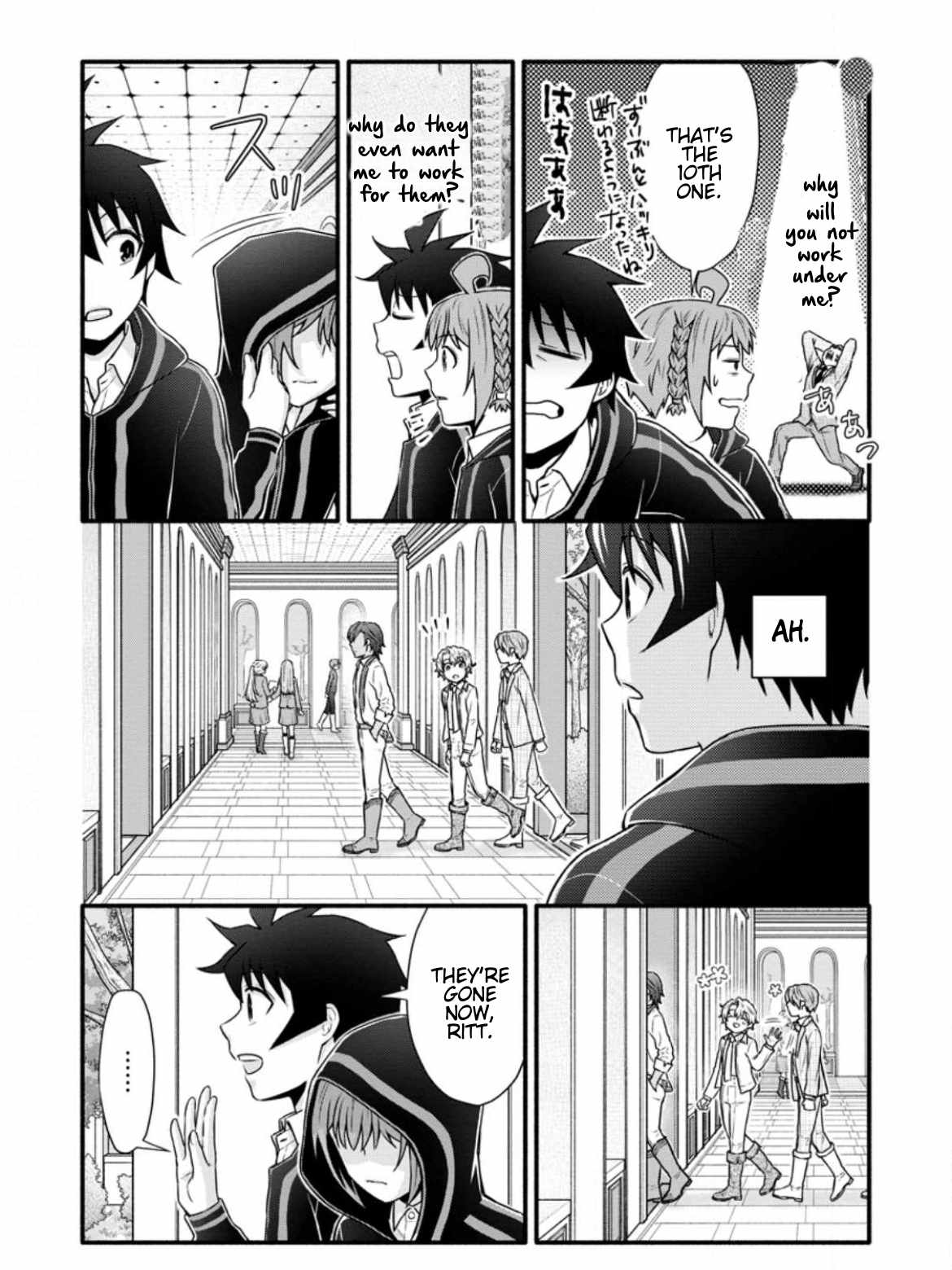 Read School Knight Level Up! chapter 33.2 image 2 on Lezhin