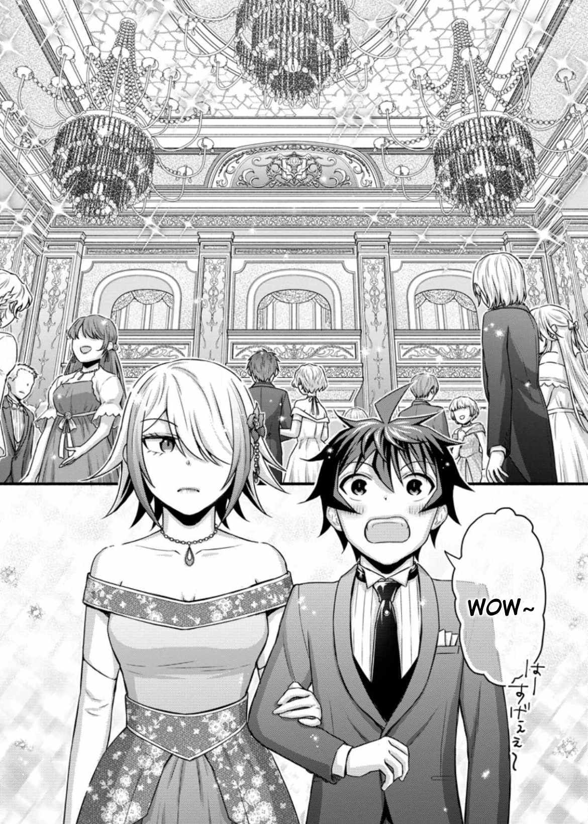 Read School Knight Level Up! chapter 33.2 image 7 on Lezhin
