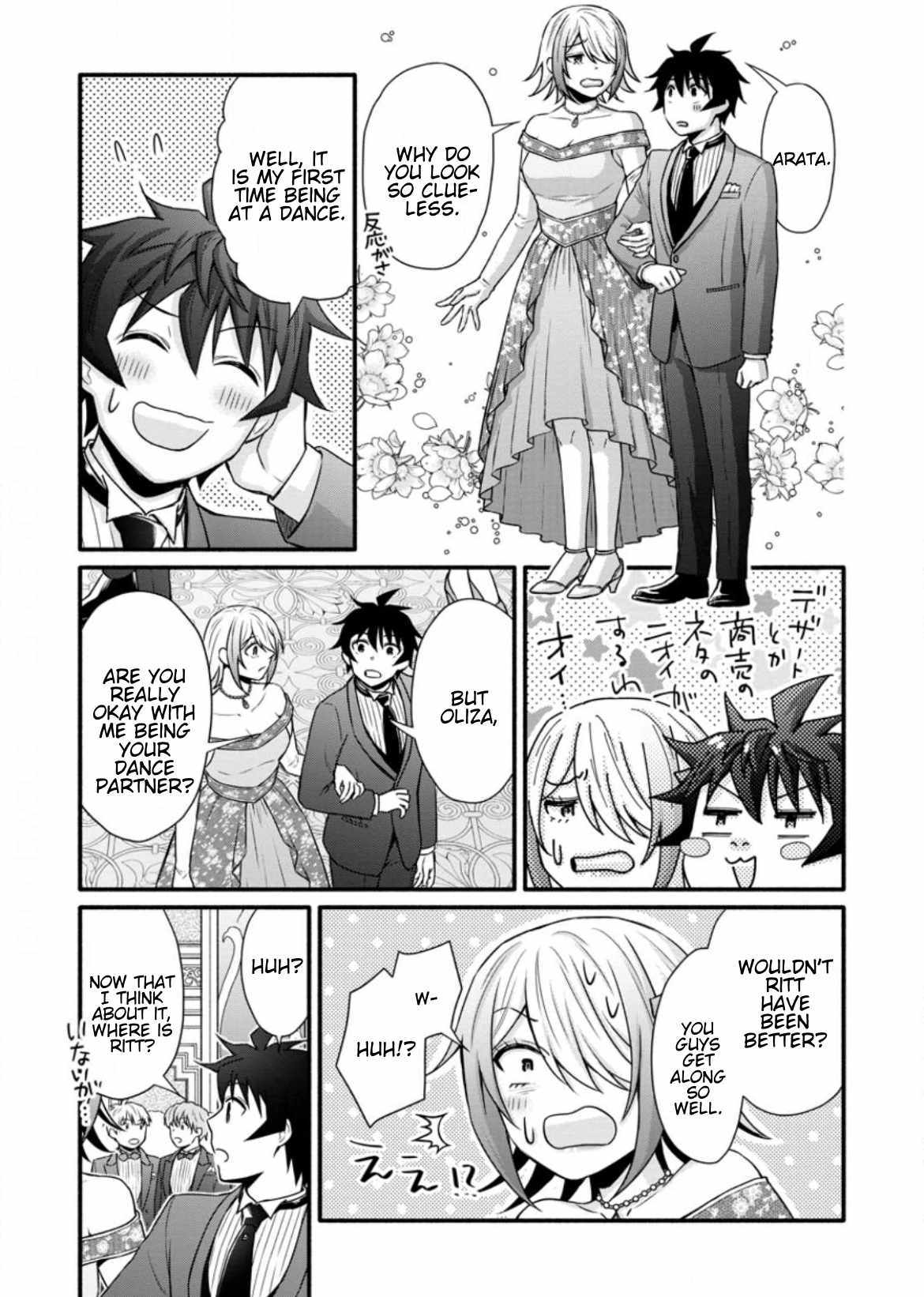 Read School Knight Level Up! chapter 33.2 image 8 on Lezhin