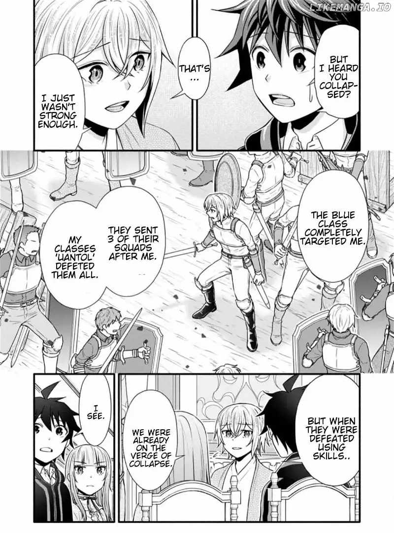 Read School Knight Level Up! chapter 33 image 1 on Lezhin