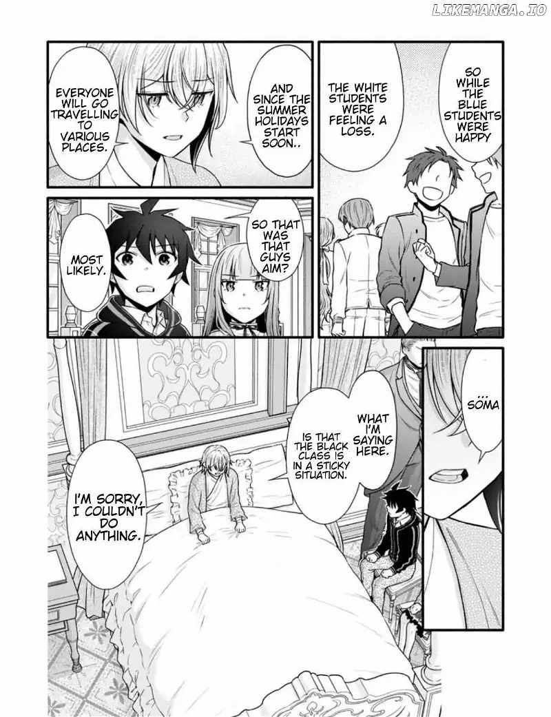 Read School Knight Level Up! chapter 33 image 3 on Lezhin