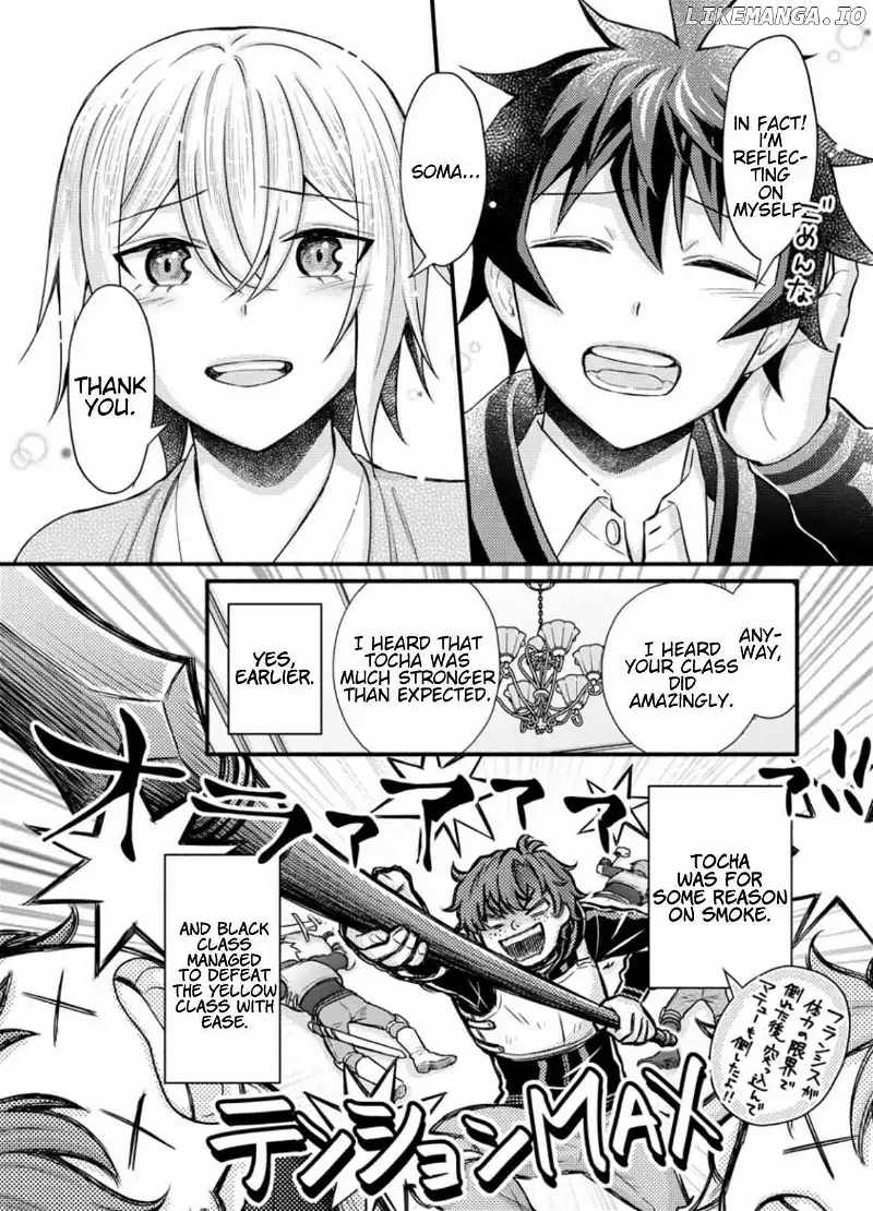 Read School Knight Level Up! chapter 33 image 5 on Lezhin