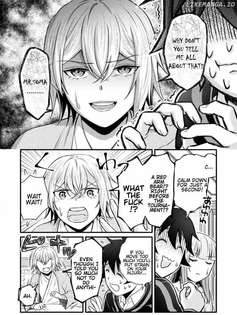 Read School Knight Level Up! chapter 33 image 7 on Lezhin
