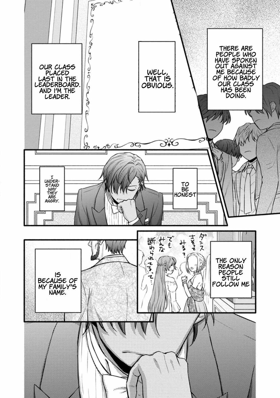 Read School Knight Level Up! chapter 34.2 image 5 on Lezhin